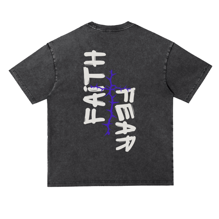 FAITH OVER FEAR - Heavyweight Oversize Acid Wash Tee